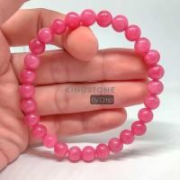 ราคา Rhodochrosite สร้อยข้อมือหิน โรโดโครไซด์ หินดึงดูดความรัก ช่วยให้ความจำดี มีสติปัญญาเลิศ ขนาด 8101214 มิล สโตนคิง stoneking (22095539361)