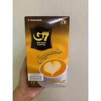 ราคา G7 Cappucino Hazelnut 3in1 Coffee กาแฟเวียดนาม 12ซอง (2333676927)
