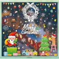 ราคา Smilewil สติกเกอร์ติดผนัง คริสต์มาส หลากสี ตกแต่งคริสต์มาส สติกเกอร์ติดกระจก สติกเกอร์ติดผนัง (22880548973)