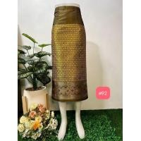 ราคา ผ้าซิ่นไหมไทยลาวแบบสั้น ผ้าซิ่น ผ้าถุงแบบสั้น ลาวสั้น แบบป้ายข้างติดตะขอ (16960435456)