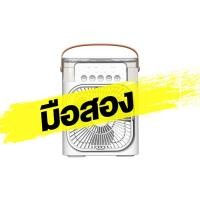 ราคา Mundan 1แถม1 พัดลม 16 นิ้ว ถูกๆ พัดลมผนัง16นิ้ว มีรีโมท พัดลมไฟฟ้า พัดลม18นิ้ว ส่ายหัวได้ พัดลมครัวเรือน พัดลมติดผนัง 14นิ้ว (18626550731)