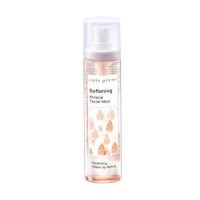 ราคา สเปรย์น้ำแร่ Cute Press Mineral Facial Mist 3 สูตร ขนาด 100 ml (22782381212)