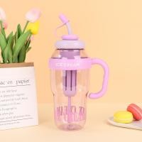 ราคา กระบอกน้ำ 1300 มล แก้ว Ice cream สีสันสดใส ขวดน้ำ กระบอกใส่ชา ขวดใส่ชา แถมหลอดพร้อมที่กรอง มีที่ปิดจุก (22803373172)