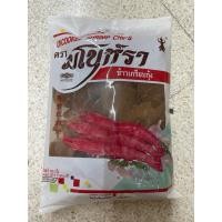 ราคา ส่งkerry Manora มโนห์รา ข้าวเกรียบกุ้ง ดิบ ข้าวเกรียบกุ้งทอด ขนาด 1000 กรัม (22238004135)