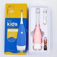 ราคา แปรงสีฟันไฟฟ้าสำหรับเด็กแปรงสีฟันขนาดเล็กลายการ์ตูนพกพาได้ น่ารักหลากสี (22593834526)