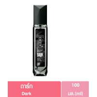 ราคา ทรอส โคโลญ ขนาด 100 มล Tros cologne 100ml สเปรย์ น้ำหอม สำห รับ ผู้ชาย (22782405001)