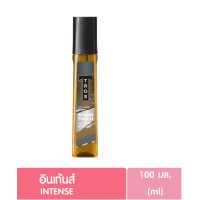 ราคา ทรอส โคโลญ ขนาด 100 มล Tros cologne 100ml สเปรย์ น้ำหอม สำห รับ ผู้ชาย (22782405006)