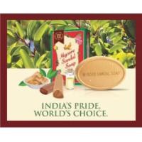 ราคา สบู่ผิวหอม สบู่หอมแก่นจันทน์ Mysore Sandal Soap ลดกลิ่นตัว สบู่อินเดีย สบู่น้ำมันไม้จันทน์ Mysore Sandal Soap 75g 150g (22782267915)