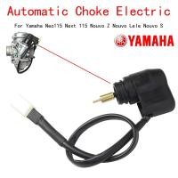 ราคา คาร์บูเรเตอร์เซ็นเซอร์สำลักอัตโนมัติสวิตช์ Langsam สำหรับ Yamaha Mio125 Mio Ego S Nouvo Neo 115 125 135 S Z Lc Lx Gt Gtx Mx Rr Motogp Rossi Edition (22203303703)
