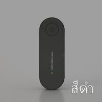 ราคา น้ำยากันยุง กันยุงไฟฟ้า เครื่องไล่แมลง เครื่องไล่แมลงสาบ เครื่องไล่หนู เครื่องดัดยุง เครื่องไล่ยุงอัลตราโซนิก ไร้กลิ่นไร้ควัน 60 ตร ม (22744474187)