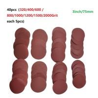 ราคา YF Elif กระดาษทรายกลมขนาด3นิ้ว75มม 80มม 40แผ่น แต่ละแผ่นมี320 400 600 800 1000 1200 1500 2000กรวด เครื่องมือไฟฟ้า สินค้ามาใหม่ (21803090751)