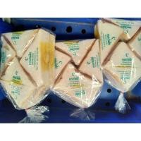 ราคา แซนวิชโบราณ ยกแพ็ค10ชิ้น ไส้ไก่ หมู แยม (22804040033)