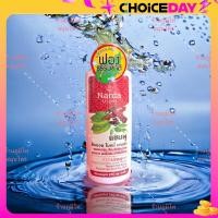 ราคา แชมพู ส้มป่อย ใบหมี่ เฮนน่า นารดา 250 ml (22582986481)