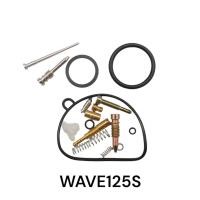 ราคา ชุดซ่อมคาร์บู ซ่อมคาร์บู มีให้เลือกรุ่น เวฟ125S เวฟ110 เวฟ125X เวฟ100S WAVE125S (22749645585)