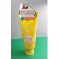 ราคา Senka โฟมล้างหน้า เซนกะ Senka Perfect Whip 100g 120g (22965748015)