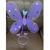 ราคา ของเล่นปีกนางฟ้า ชุดปีกนางฟ้า ชุดปีกแฟนซี เหมาะสำหรับเด็กเล็ก (22897949686)