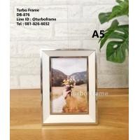 ราคา Turbo Frame กรอบรูป ขนาด 4x6 5x7 6x8 A5 สีขาวขอบเงิน (2940642664)
