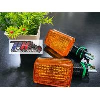 ราคา ไฟเลี้ยวหลังนันทิดาc700 c900 (17500537609)