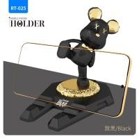 ราคา พร้อมส่ง ที่วางโทรศัพท์ ที่วางไอเเพต ที่ตั้งโทรศัพท์ ขาตั้งโทรศัพท์ ที่วางโทรศัพท์หมีดีไซน์หรู ทนทาน ที่วางโทรศัพท์น่ารัก phone holder (22780978166)