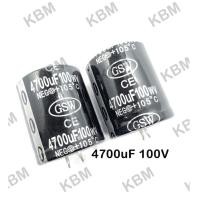 ราคา Capacitor คาปาซิเตอร์ 4700uF35V 4700uF50V 4700uF63V 4700uF100V (15127835608)