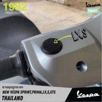 ราคา สินค้าขายดี พร้อมส่ง ยางอุดรูกระจก เวสป้า ทุกรุ่น สีดำ ยางคุณภาพดี เหนียว ทน new vespa ของแต่งเวสป้า อะไหล่เวสป้า 1982 vespa scooter (21435081980)