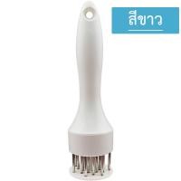 ราคา ส้อมจิ้มเนื้อ อุปกรณ์ทุบเนื้อ จิ้มเนื้อ ที่จิ้มหมูกรอบ ที่บดเนื้อ เข็มจิ้มหมูกรอบ ที่ทุบเนื้อ อุปกรณ์ที่จิ้มเนื้อ (22585706237)