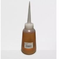 ราคา น้ำมันหยอดนาฬิกา สำหรับนาฬิกาโบราณ ประเภทนาฬิกาใหญ่ แขวนผนัง หรือตั้งพื้น ชักโซ่ อะไหล่นาฬิกาโบราณ (22915014066)