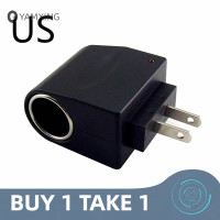 ราคา YANXING ปลั๊กแปลงอเนกประสงค์สำหรับแปลงไฟในรถ220V AC เป็น12V DC (22439353860)