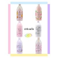 ราคา เทสเตอร์ 30 ml Oriental Princess โอเรียนทอล โลชั่นทาผิวกาย กลิ่นหอม ติดทนทั้งวัน ขวดใหญ่400 ml โลชั่นบํารุงผิว (21269686391)