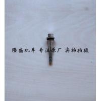 ราคา Lifan รถจักรยานยนต์เกียร์ Shifter KPT200 KP150 KPR150 KPS200 ความเร็วตัวแปรเหยียบเปลี่ยนคันเร่งเหยียบ NBS (9865047706)