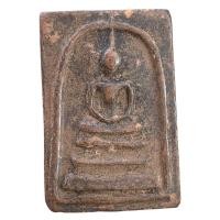 ราคา พระสมเด็จวัดระฆัง เนื้อดิน พระเครื่อง (22900352940)
