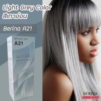 ราคา Berina สีเทาอ่อนประกายหม่น A21 A38 สีชานมไต้หวัน A30 A38 และอีกหลายเซ็ต สีผมเบอริน่า สีย้อมผม ครีมย้อมผม (22782309708)