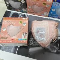 ราคา ทุกวัน ส่งฟรี ถูกๆ Prevent the spread of mpox ป้องกันการแพร่กระจายของ mpox หน้ากากอนามัย สีพื้น ทรงV slim หนา3ชั้น เหมาะสำหรับผู้ใหญ่ ขนาดไซร์M สายแบนนิ่มใส่สบาย 1กล่อง 30ชิ้น (22607574576)