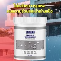 ราคา Mans TOOL น้ำยากันซึม 1200g น้ำยาเคลือบรูรั่วสีใส กาวกันน้ํารั่วซึม หลังคา กันรั่วซึม สําหรับห้องครัว ห้องน้ํา (22385066660)