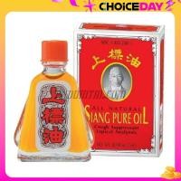 ราคา ยาดมน้ำเซียงเพียวอิ๊ว กล่องแดง 7cc (22582747149)