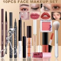 ราคา เซตเครื่องสำอาง10ชิ้น แพ็คเกจประสิทธิภาพต้นทุนสูง ของขวัญสุดเพอร์เฟกต์ (22604643526)