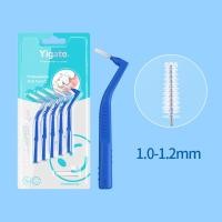 ราคา แปรงซอกฟัน แปรงซอกฟันรูปตัว L แปรงซอกฟันจัดฟัน 5ชิ้น แข็งแรงและทนทาน ปกป้องเหงือก (22718957178)