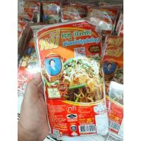 ราคา หมี่โคราช เส้นหมี่ตะคุ พร้อมน้ำปรุง (16184077871)