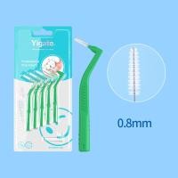 ราคา แปรงซอกฟัน แปรงซอกฟันรูปตัว L แปรงซอกฟันจัดฟัน 5ชิ้น แข็งแรงและทนทาน ปกป้องเหงือก (22718957177)