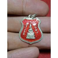 ราคา เหรียญหลวงพ่อโสธร วัดโสธรวรวิหาร ปี2509 (19097602778)