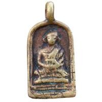 ราคา เหรียญจอบใหญ่ หลวงพ่อไปล่ วัดกำแพง พระเครื่อง (22835369220)