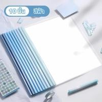 ราคา พร้อมส่ง สันรูดพร้อมปกใส A4 ขนาด คละสี สันรูดรายงาน ปกเอกสารพลาสติกพร้อมสันรูด ชุดรายงาน แฟ้มเอกสารสันรูด แพ็ค10ชุด (22884375872)