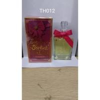 ราคา Ariana น้ำหอม 100 ml Sunshine sorbet (21568091565)