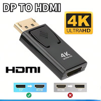 ราคา KAPEKANZ อะแดปเตอร์ DP เป็น HDMI 4K Gold Plated Display Port สำหรับ PC Laptop Monitor Projector DP to HDMI หัวแปลง (22930857364)