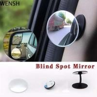 ราคา WENSH ปรับได้ สากล รอบ 360 มุมกว้าง HD กระจกนูน ข้างประตู กระจกจุดบอดรถ กระจกภายใน อุปกรณ์เสริมกระจกมองหลังรถยนต์ สำหรับกระจกมองข้าง (22448251997)