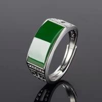 ราคา WGK แหวนพลอยคาลซิโดนีสีเขียวสำหรับผู้ชายแหวนหยก Hotan Jasper กับผักโขมสีเขียวอเนกประสงค์แหวนสำหรับผู้ชาย (22156786741)