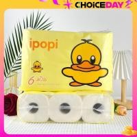 ราคา กระดาษชำระ 1 แพ็ค 6ม้วน ความยาวพิเศษ ทิชชู่เป็ด Tissue Duck ทิชชู่ม้วน หนาเหนียวนุ่ม Toilet Paper 6Rolls (22626532406)