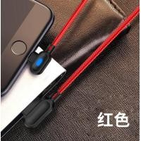 ราคา 0 25 1 2 เมตร 90 องศา USB Type C สายเคเบิลข้อมูล M icro USB สายฟ้าชาร์จสำหรับ iPhone x XR XS สูงสุด 6 6 วินาที 7 8 บวก LED สายโทรศัพท์มือถือ (2081632972)