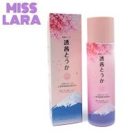 ราคา TORAKINI Sakura Whitening Milk Serum เซรั่มและโทนเนอร์ บำรุงผิวหน้าขาวใส สูตรน้ำนมเข้มข้น (21539040081)
