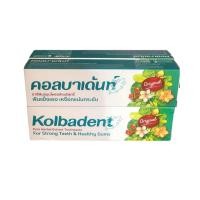 ราคา ยาสีฟันสมุนไพร คอลบาเด้นท์ Kolbadent (20141021940)